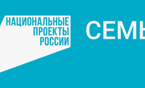 В Обнинске открылась выставка русских художников XIX–XX веков